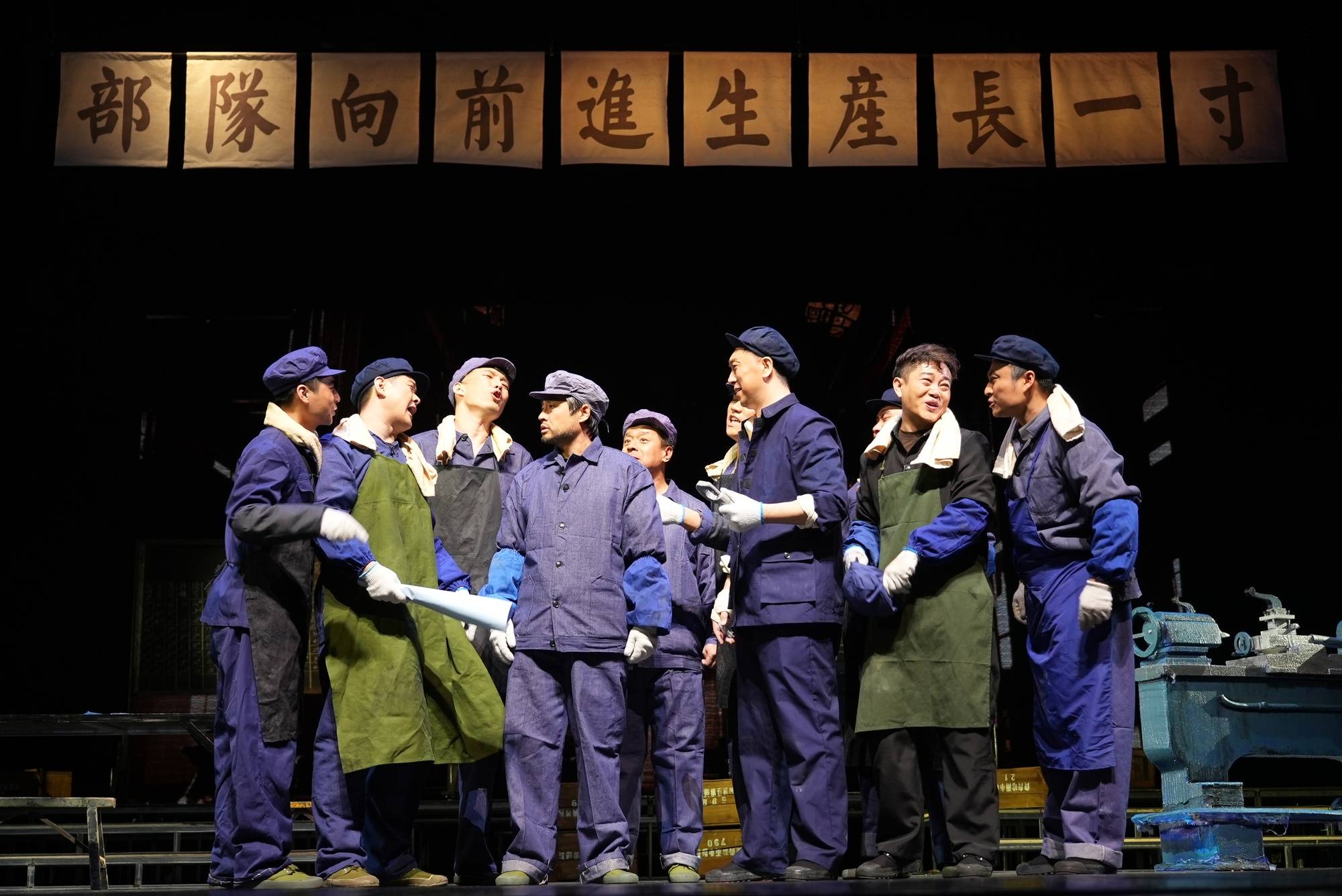 齐齐哈尔原创话剧《匠心永恒》火热展演