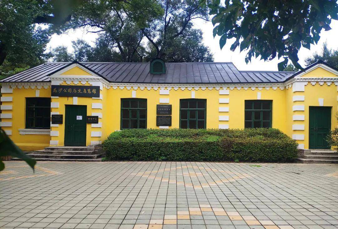 齐齐哈尔龙沙公园里的俄国领事馆旧址