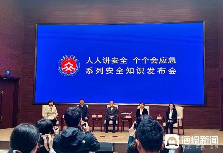 如何做到林区内27年零火警？海报新闻对话山东淄博原山林场场长