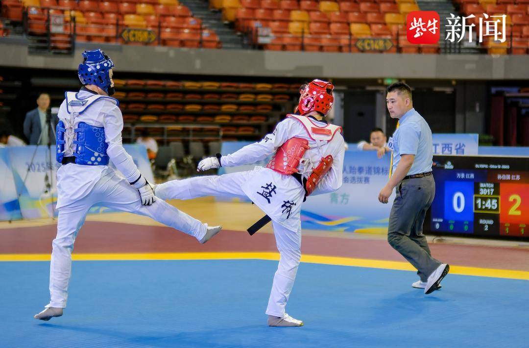 盐城射阳选手孙信国为江苏勇夺全国残锦赛唯一金牌
