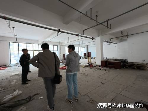 银川装修公司|津都华丽|银川芭雅餐厅设计装修项目现场勘察
