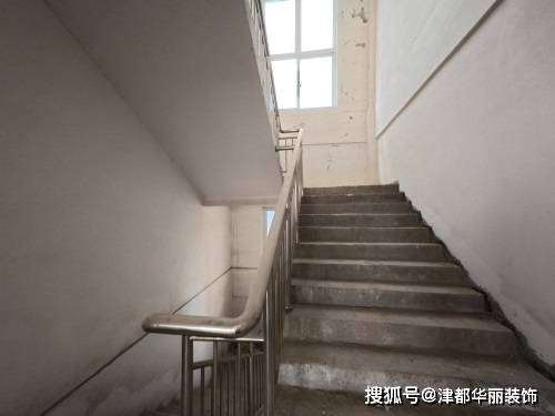 银川装修公司|津都华丽|银川芭雅餐厅设计装修项目现场勘察