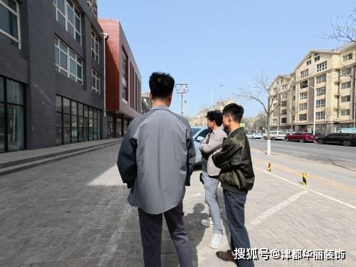 银川装修公司|津都华丽|银川芭雅餐厅设计装修项目现场勘察