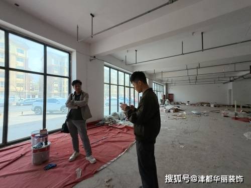 银川装修公司|津都华丽|银川芭雅餐厅设计装修项目现场勘察