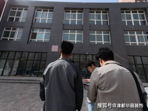 银川装修公司|津都华丽|银川芭雅餐厅设计装修项目现场勘察