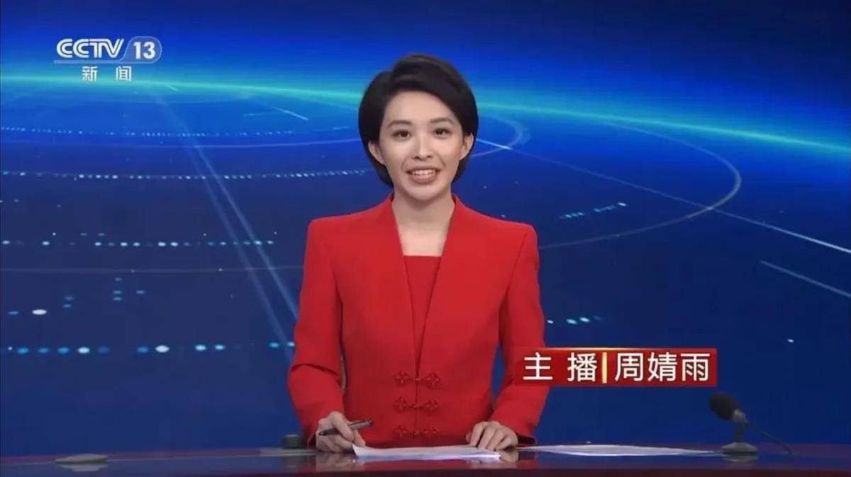 央视主持人上新：马凡舒从体育转战综艺，“00后”主播亮相新闻频道