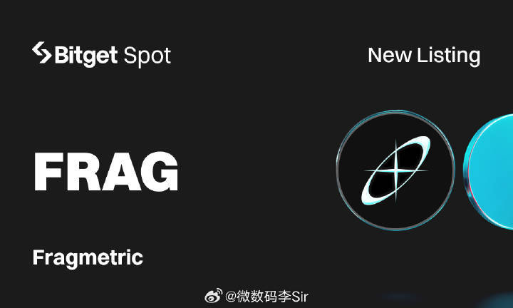Bitget Launchpool将上线FRAG，并提供奖励