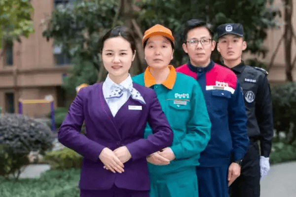 全国物业经理证书查询官网网址是多少啊