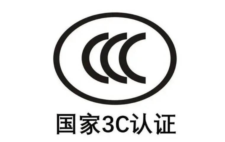 女子睡觉时,床上的它突然爆炸!紧急提醒