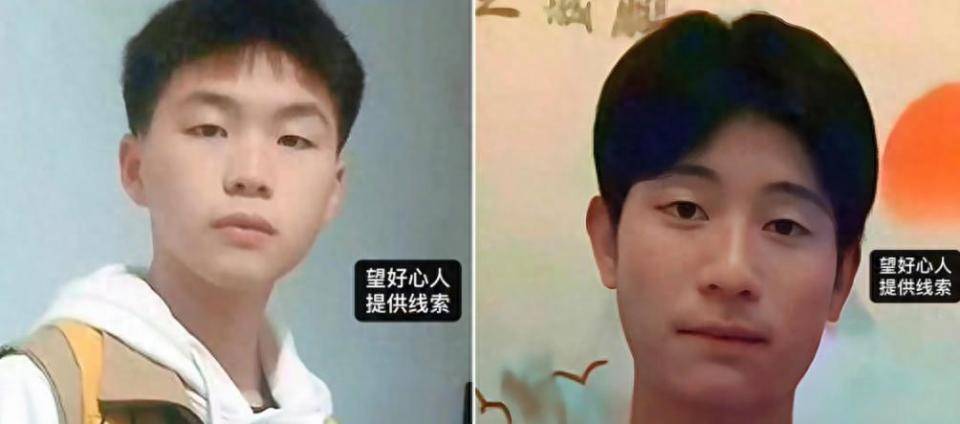 两名17岁学生失联19天疑被骗至缅甸,母亲含泪求助希望孩子快回家