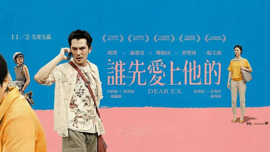宋佳+佟丽娅都让人提不起兴趣?复刻《好东西》的《轻于鸿毛》,为啥没学成?