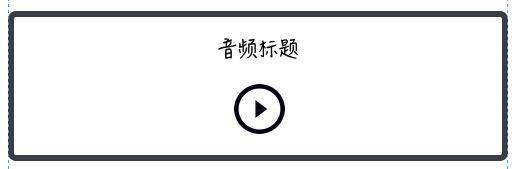 华尔街见闻早餐FM-Radio|2025年9月16日