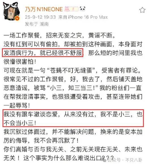 姐终于离了,这次总算是摆脱不靠谱的老公和强势的婆婆了!
