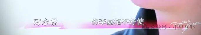 姐终于离了,这次总算是摆脱不靠谱的老公和强势的婆婆了!