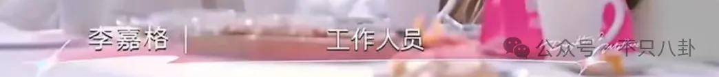 姐终于离了,这次总算是摆脱不靠谱的老公和强势的婆婆了!