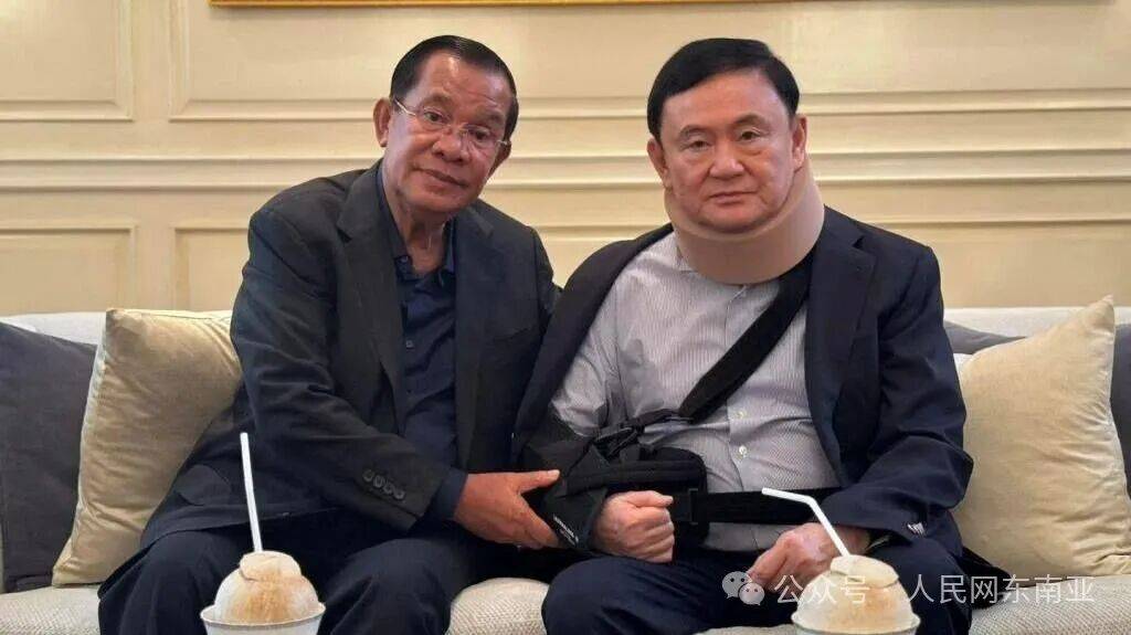 洪森澄清:佩通坦父亲他信及姑姑英拉在柬埔寨无资产或收入来源,从未遭查封
