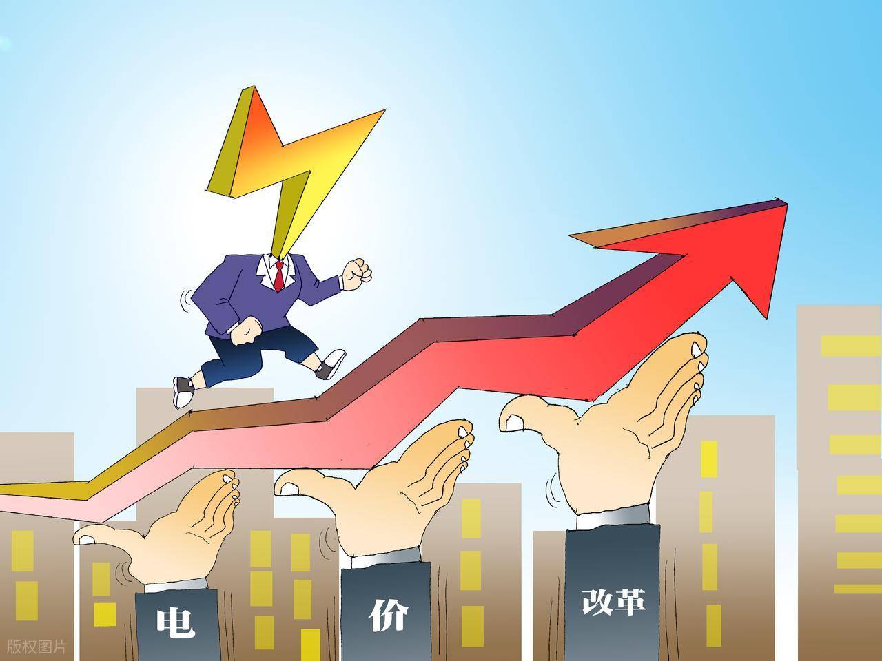 售电从业人员资格证书，0基础电力交易小白的入门指南