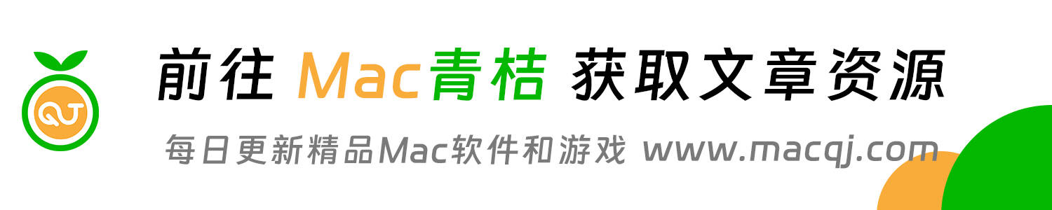 Mouseboost Pro for Mac v3.7.5 右键助手专业版 右键功能增强 激活版