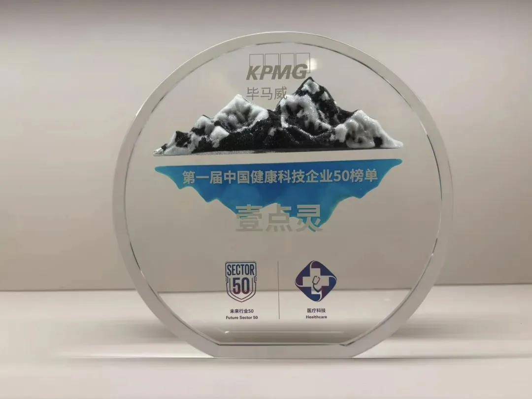 广州心理咨询价格战真相：有牌照的平台为何能媲美三甲医院？
