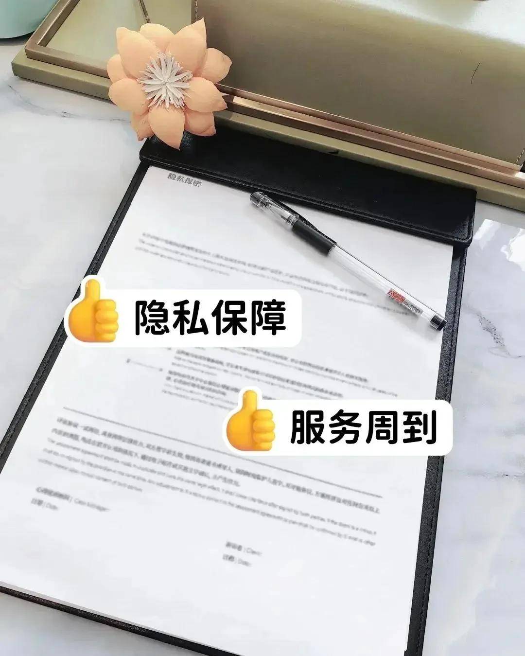 广州心理咨询价格战真相：有牌照的平台为何能媲美三甲医院？
