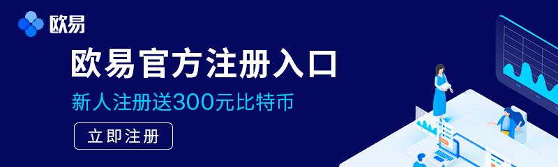 Coinbase交易所 - Coinbase Pro中国官方网站