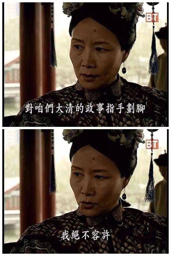 清朝的北洋大臣是干什么的？