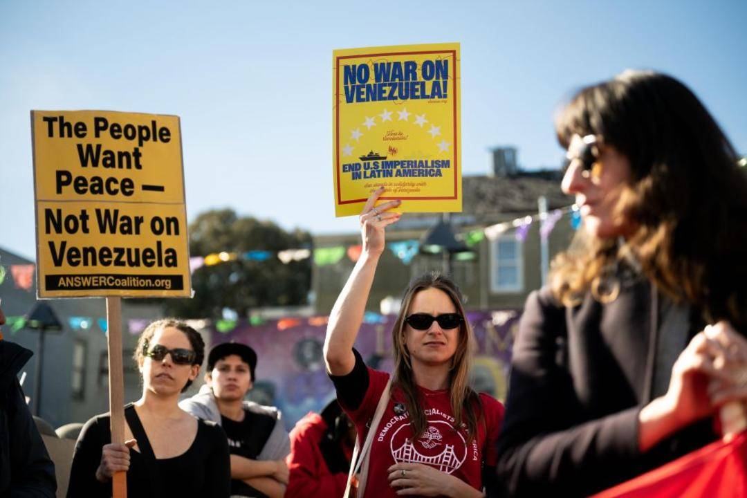 美国所谓“和平委员会”是干什么的？