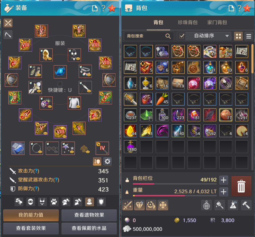 包含币天交易平台的词条 包含币天交易平台的词条