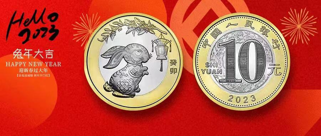 兔子币是什么平台(兔子币是什么平台买的) 兔子币是什么平台(兔子币是什么平台买的)