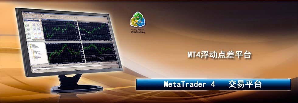 买卖货币平台(买卖币用什么软件下载) 买卖货币平台(买卖币用什么软件下载)