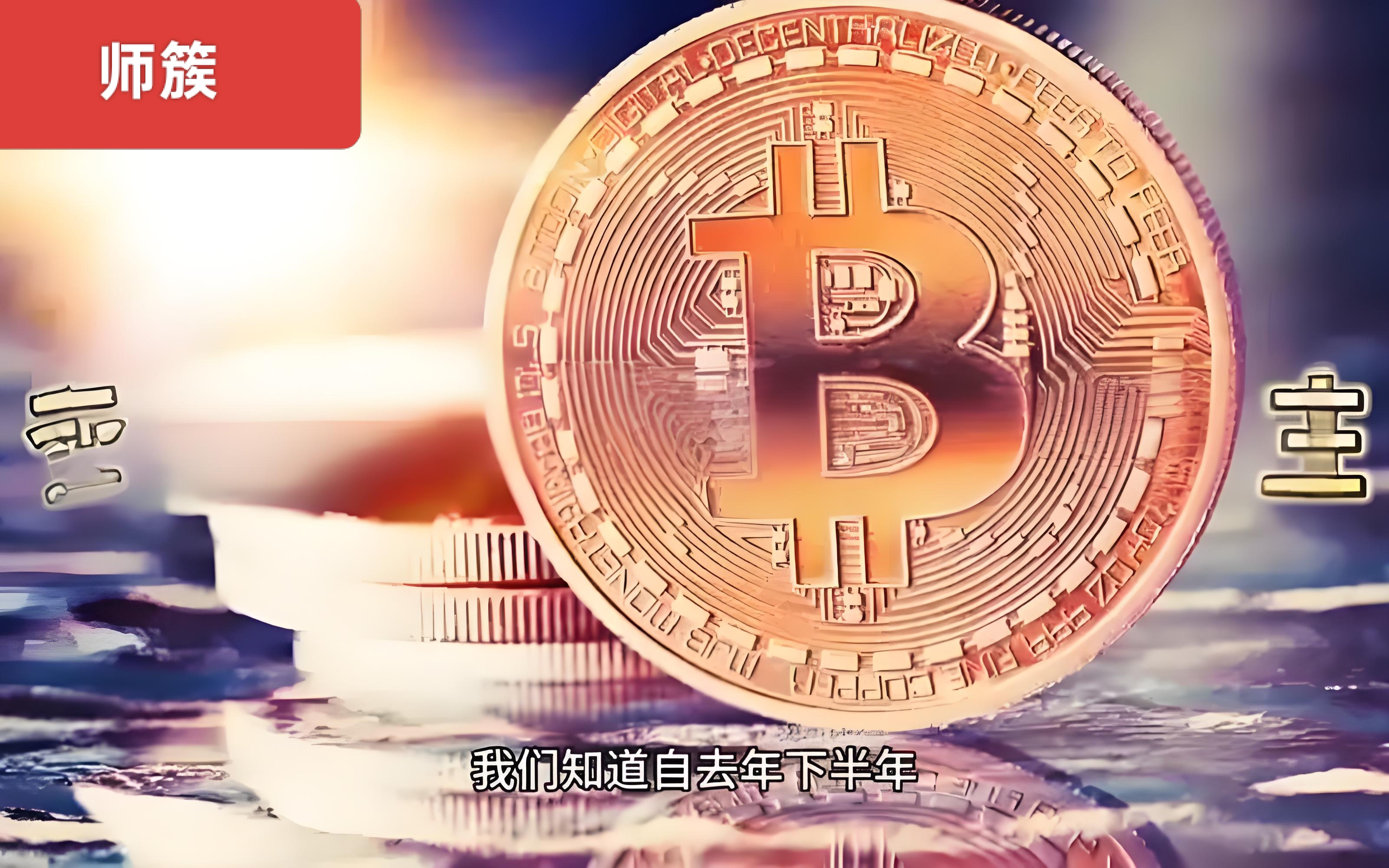 包含极特币交易平台的词条