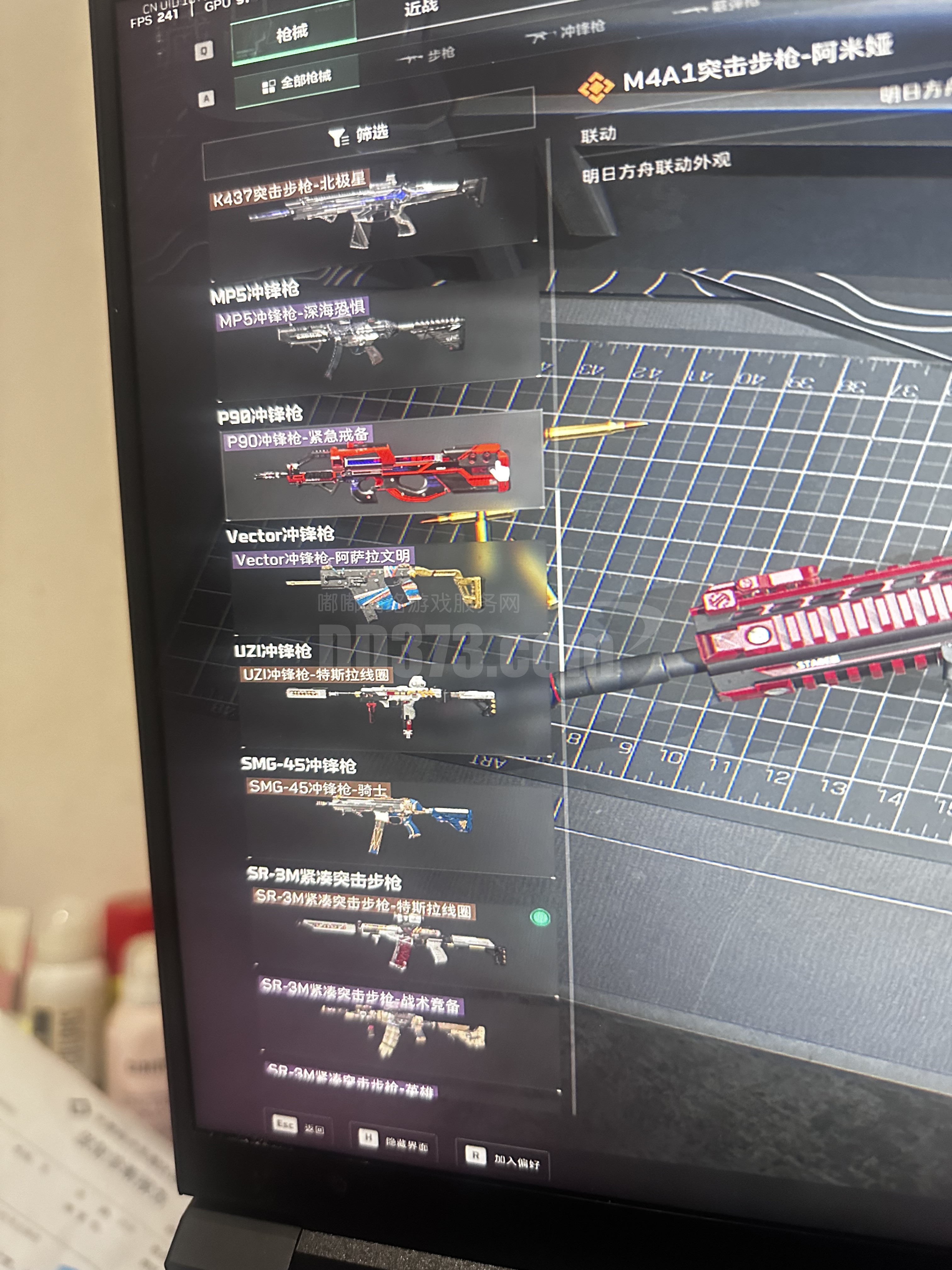 中币网交易平台的简单介绍 中币网交易平台的简单介绍