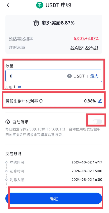 中币网交易平台的简单介绍 中币网交易平台的简单介绍
