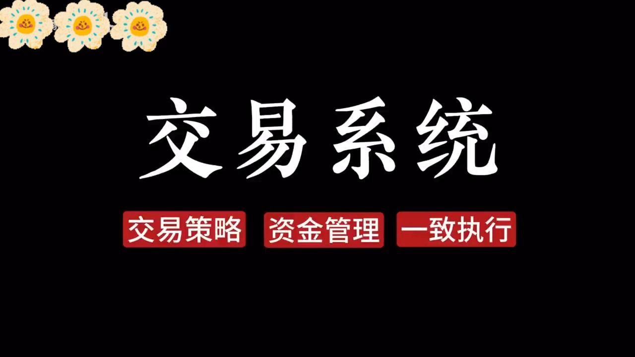 交易号平台(账号交易平台排行榜前十名) 交易号平台(账号交易平台排行榜前十名)