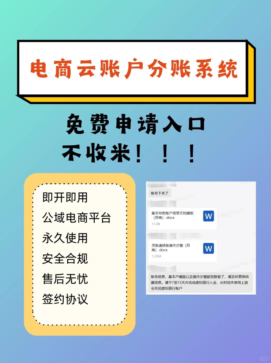 买卖货币平台(货币买卖app) 买卖货币平台(货币买卖app)