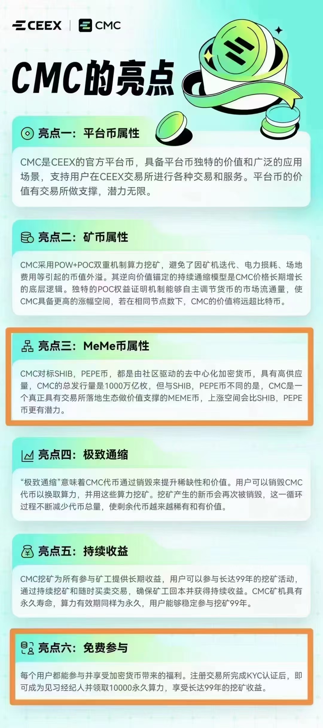玩币网交易平台的简单介绍 玩币网交易平台的简单介绍