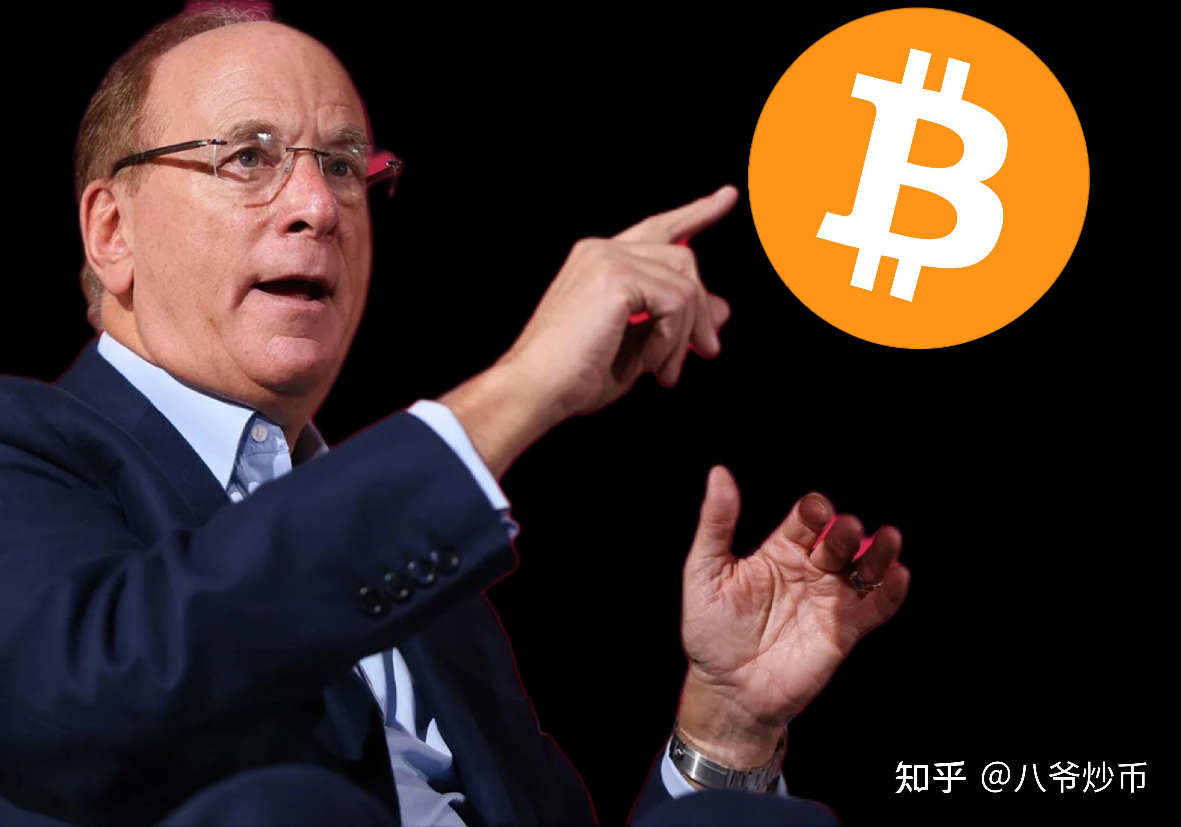 抄币平台(炒币交易平台) 抄币平台(炒币交易平台)