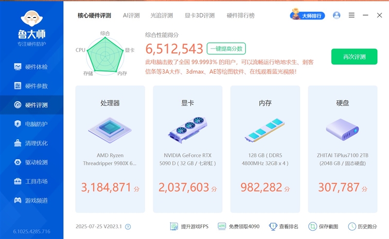 0x平台(0x协议交易所app下载安装最新版) 0x平台(0x协议交易所app下载安装最新版)