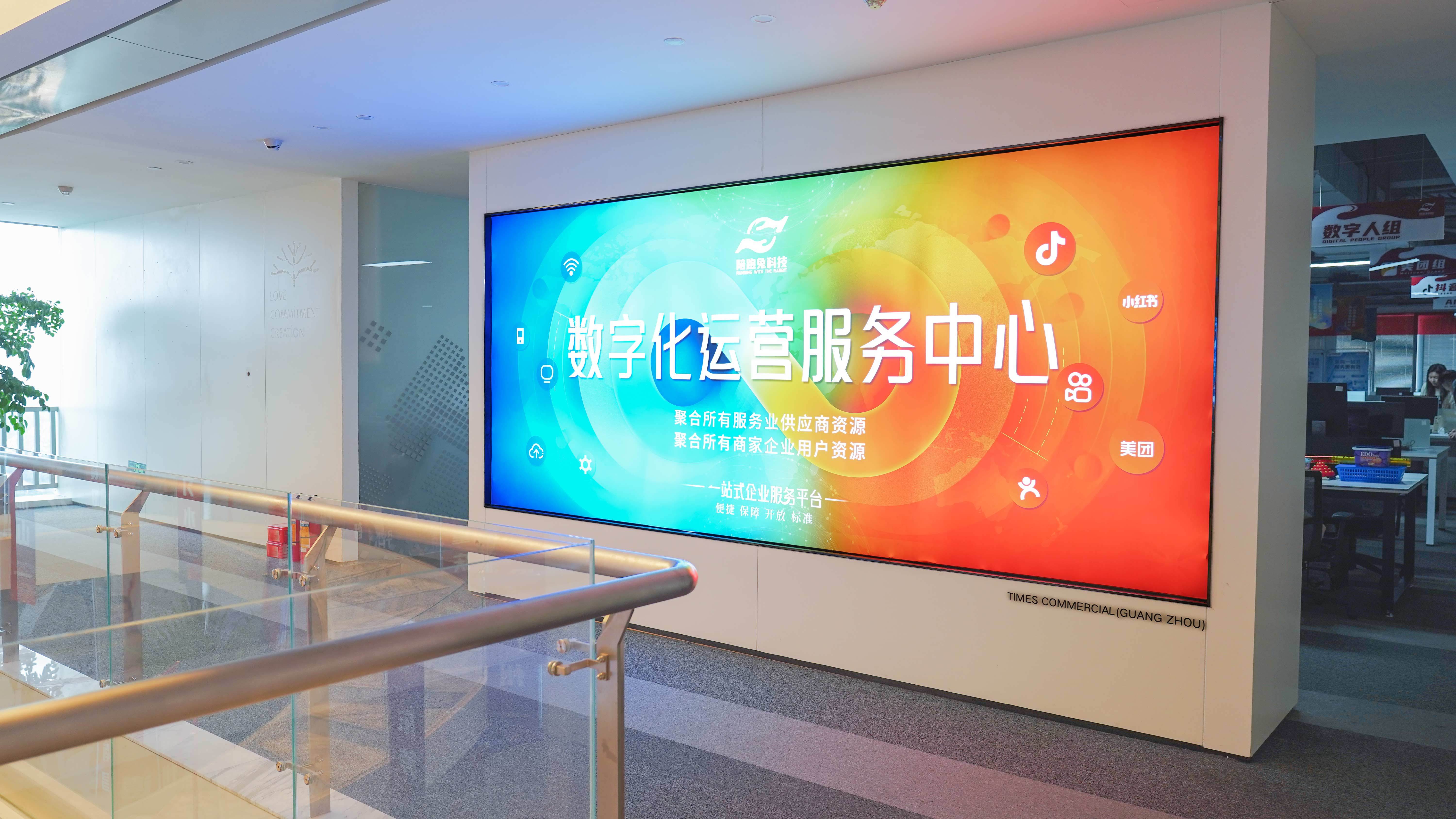 在线交流平台(在线交流平台网站)