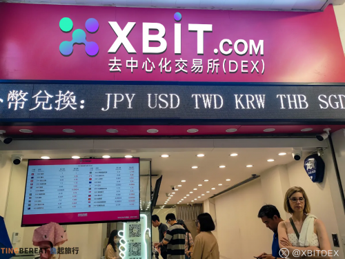 炒币正规平台(炒币正规交易软件) 炒币正规平台(炒币正规交易软件)