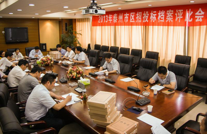 河北交易中心平台(河北省交易中心公共服务平台)