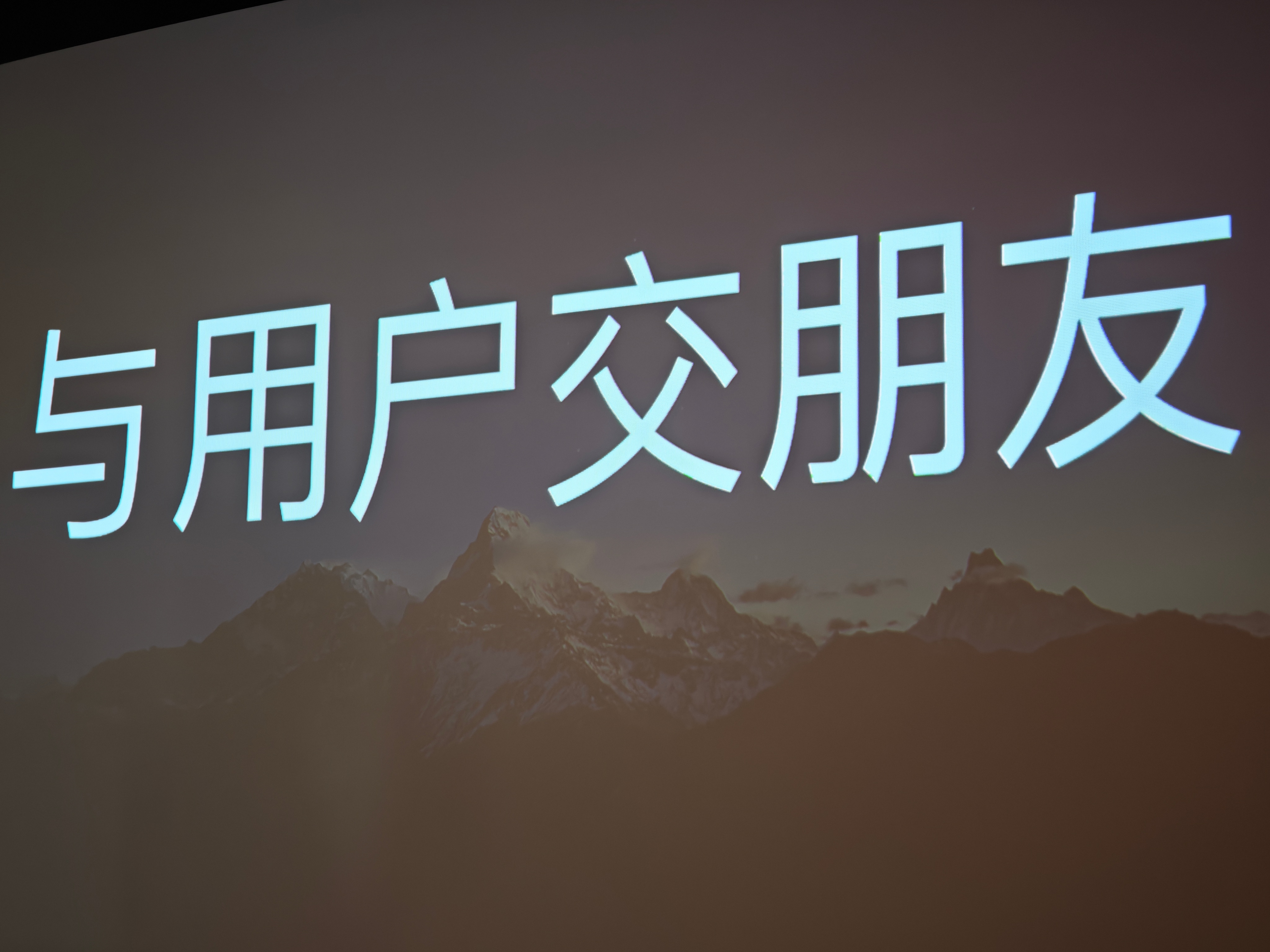 币圈交流平台(币圈交流app)