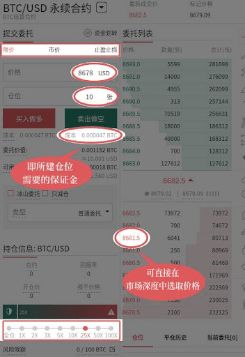 gateio交易平台网址(gateio交易平台百度百科)