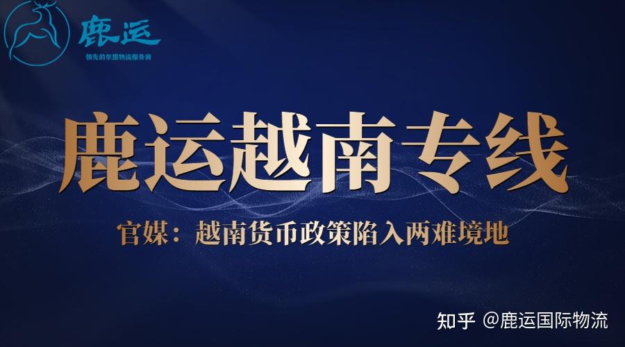 东盟货币服务平台(东盟货币业务中心挂牌成立时间)