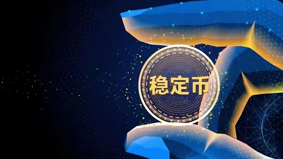 货币平台(货币平台叫什么)