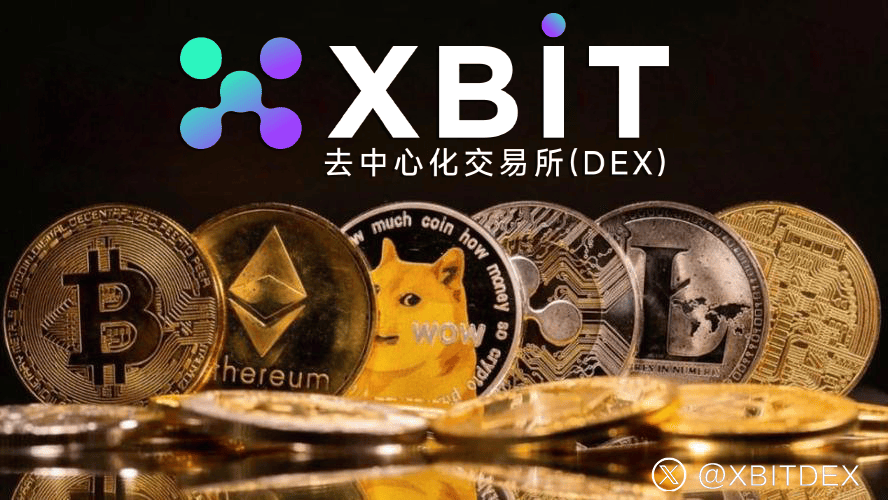 bitasset交易平台(bitasset交易所怎么样)