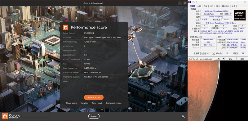 关于0x平台的信息