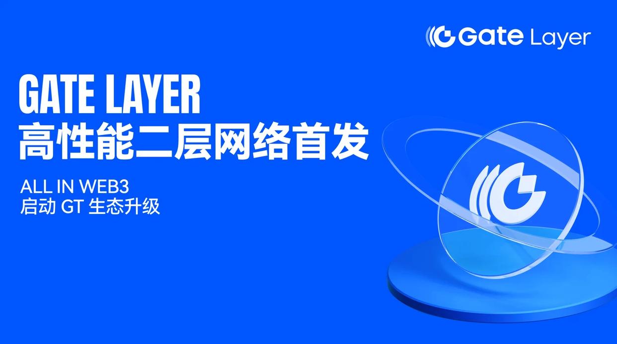 gate平台(上科大egate平台)