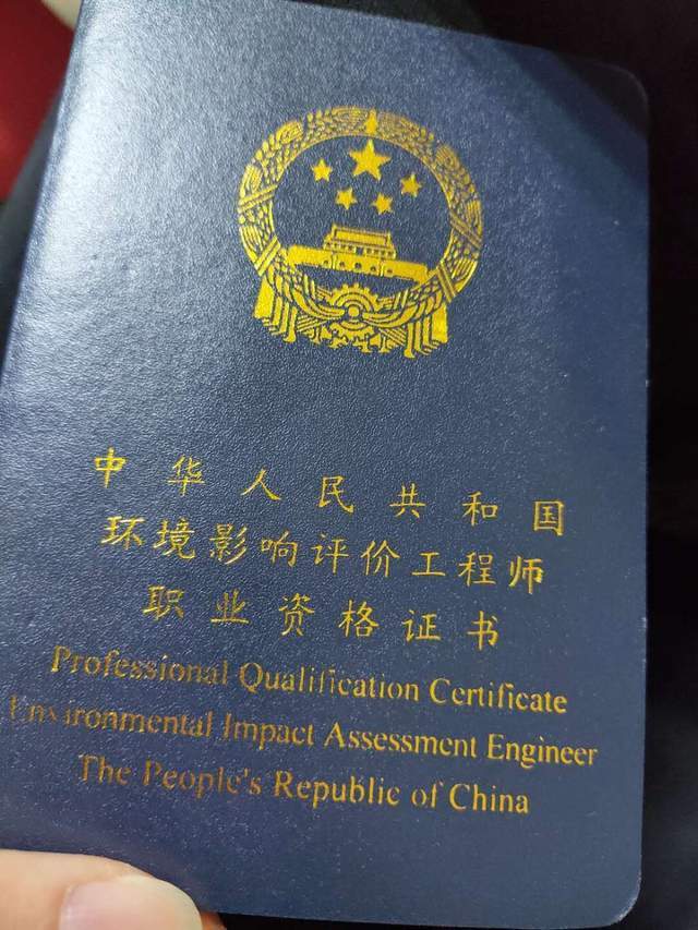 证券从业资格证书查询(证券从业资格证书查询官网)