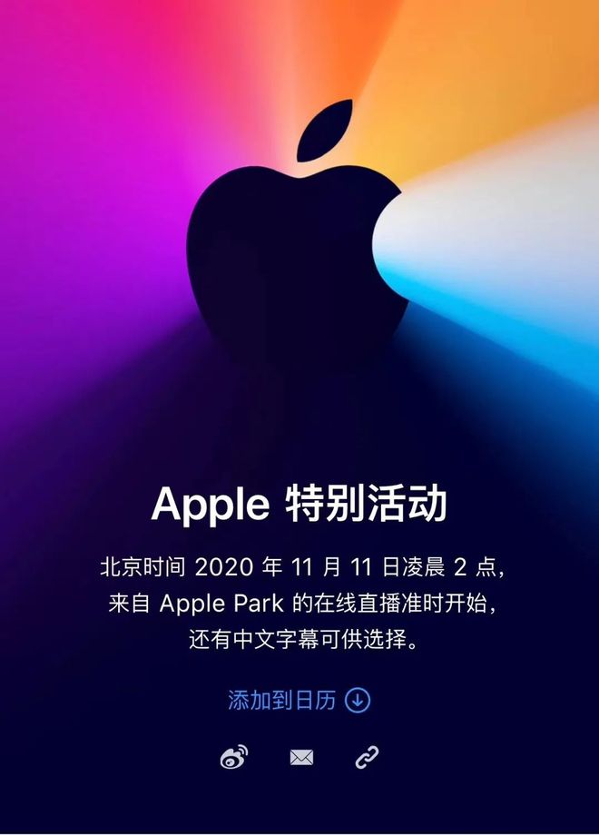 证券mac版(证券交易mac地址)